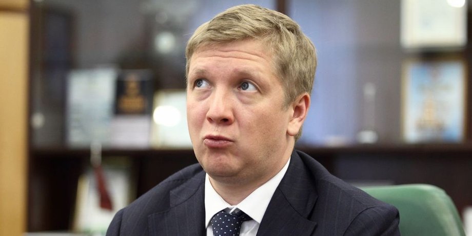 Андрій Коболєв, керівництво нафтогазу