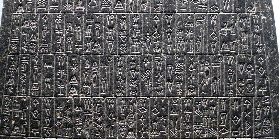 язык, искусственный интеллект, ИИ, гласные, эпоха, прошлое, наука, история, видео, английский, опыт, люди, лингвистика, технология