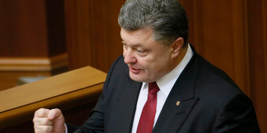 Петр Порошенко / Фото: УНИАН