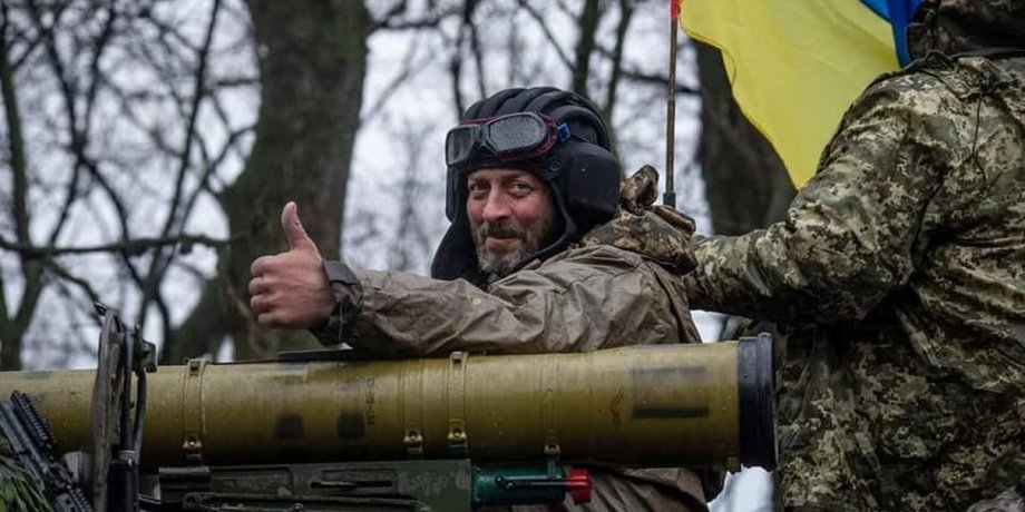 ВСУ война в Украине