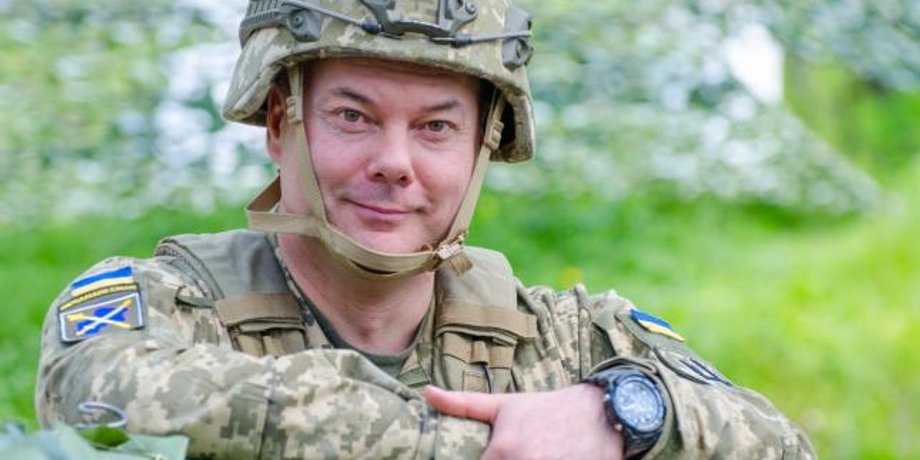 Сергей Наев/Фото: Операция ООС/Facebook