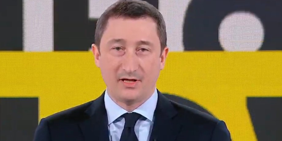Министр, Кабмин, Алексей Чернышов, форум, Украина 30, тарифы, ЖКХ