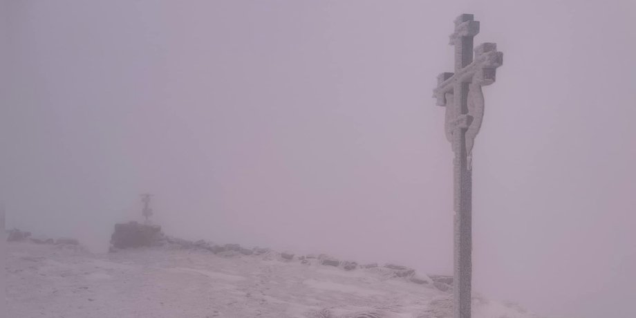 гора Поп Иван, Поп Иван снег, погода, прогноз погоды, погода в Украине