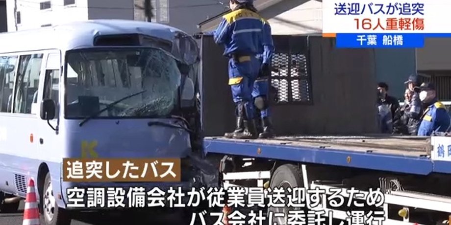 Скриншот видео