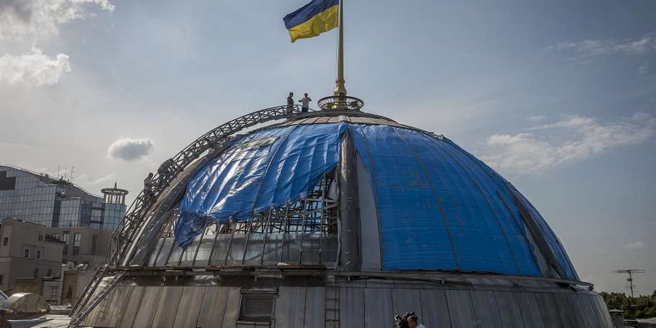 Фото: Верховная Рада