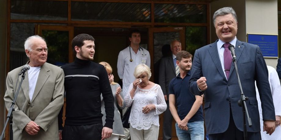 Фото: Пресс-служба президента