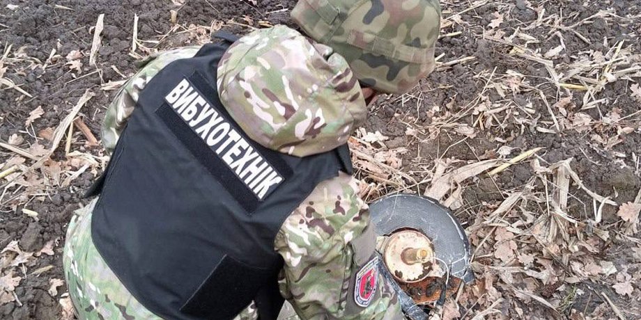 Ликвидация вражеского «Шахеда»