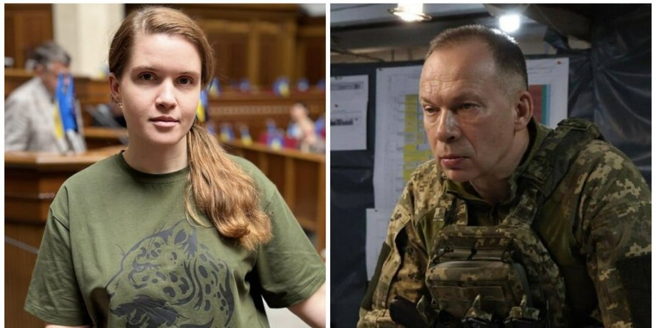 Марьяна Безуглая Сырский