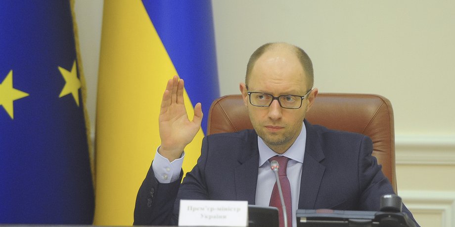 Арсений Яценюк / Фото: kmu.gov.ua