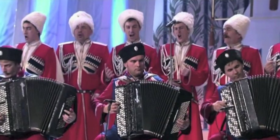 Скриншот видео