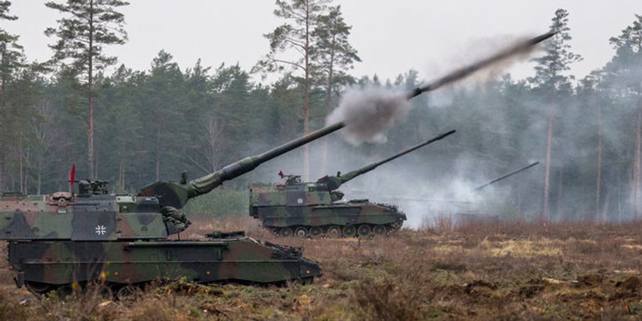 Panzerhaubitze 2000, Минобороны Германии, ВСУ, Украина