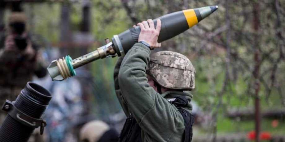 всу, военный, снаряд, вооружение, армия