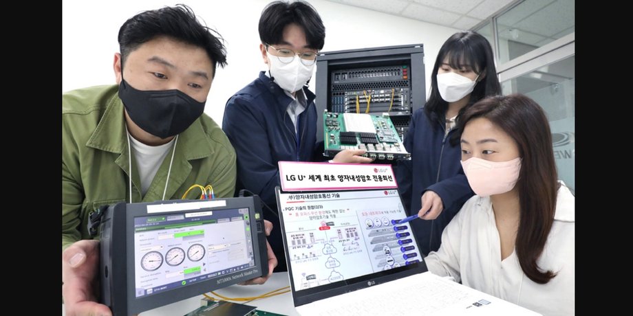 LG U+