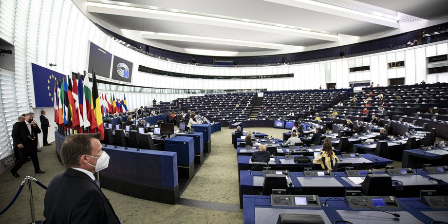 европарламент фото, европарламент