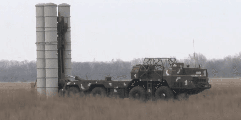 с-300 пво