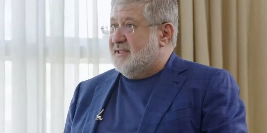 Скриншот