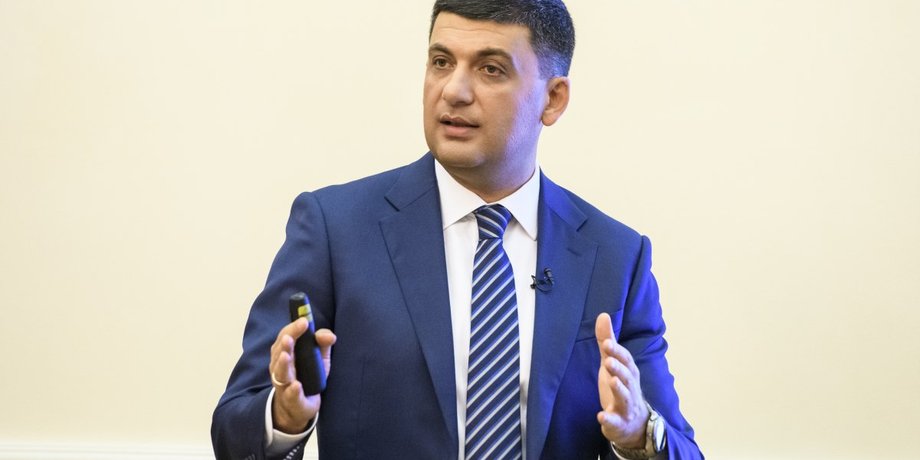 Владимир Гройсман