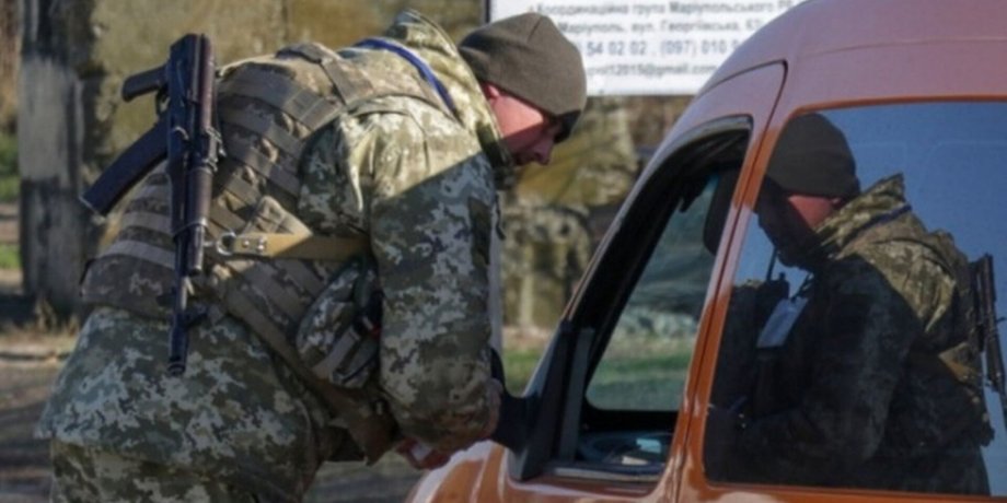 Іван Гаврилюк прокоментував перекриття траси
