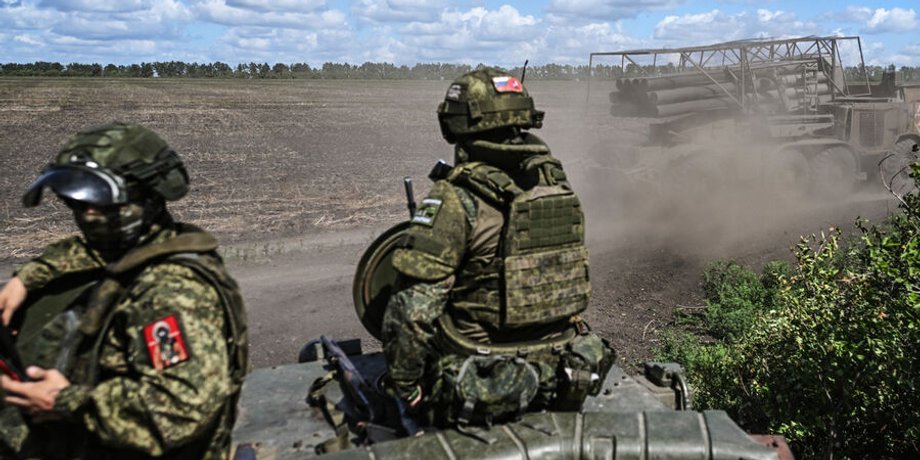 війська росії в Україні війна