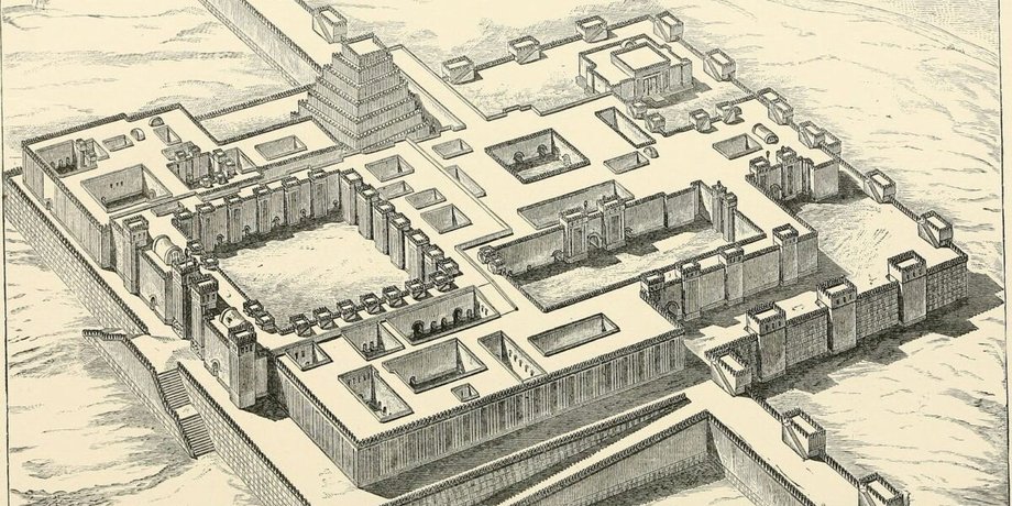 археологи, археологія, дослідження, Ассирія, Хорсабад, дослідження, вілла, палац, столиця, структура, будівля, історія, Дур-Шаррукін