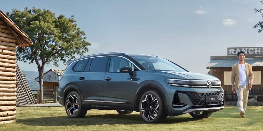 Volkswagen Talagon 2025