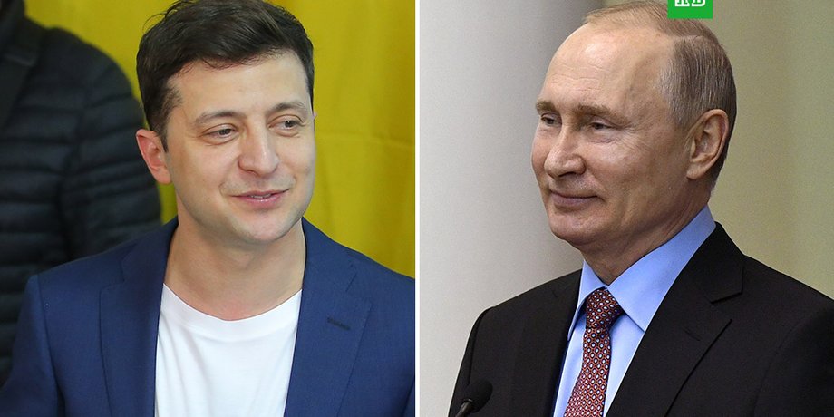 Коллаж
