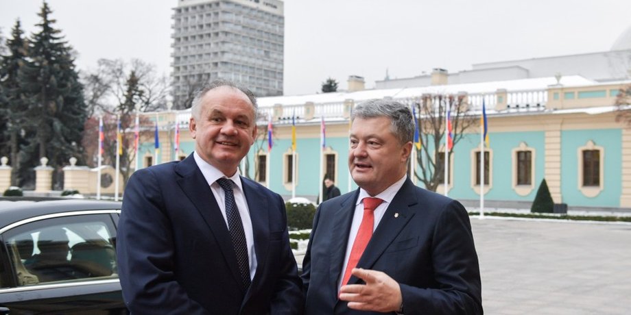 Фото: пресс служба президента
