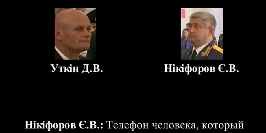 Скриншот видео