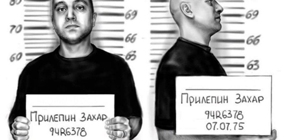 Фото: кадр из видео группы Элефанк \ Тата