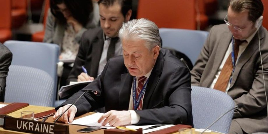 Владимир Ельченко / Фото: un.org