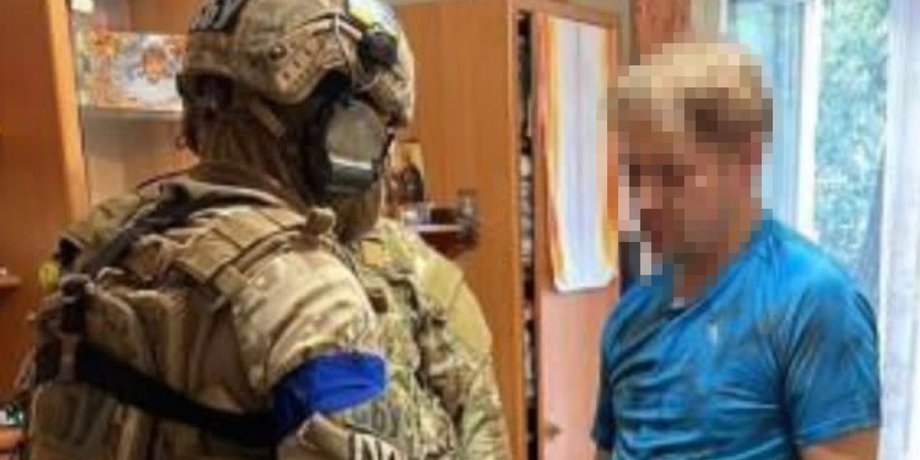 сотрудник СБУ, боевика "ЛНР"