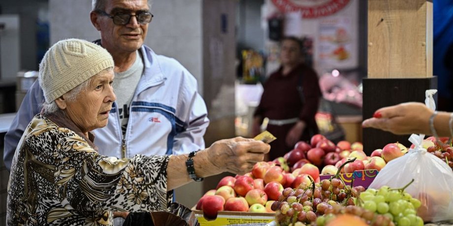 Кривий Ріг, ринок, покупці на ринку, фрукти на ринку, ціни на продукти, ціни на фрукти