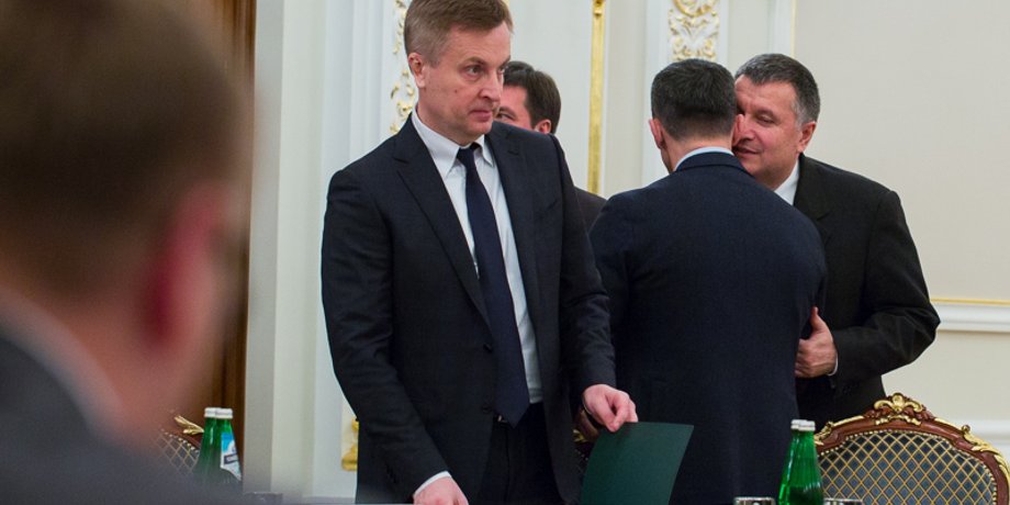 Валентин Наливайченко, Виталий Ярема и Арсен Аваков / Фото: Апостроф, Владислав Содель