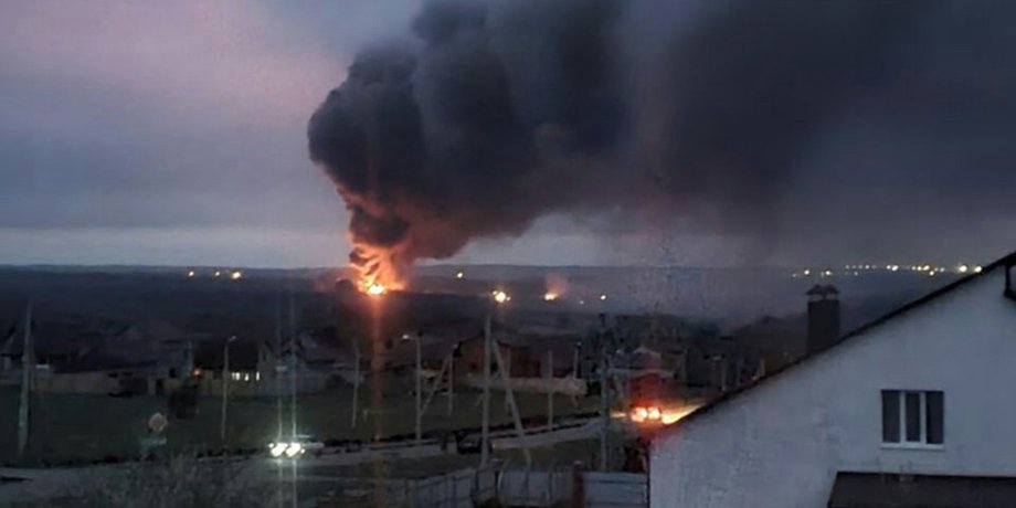 белгород, взрыв в белгороде, пожар, дым