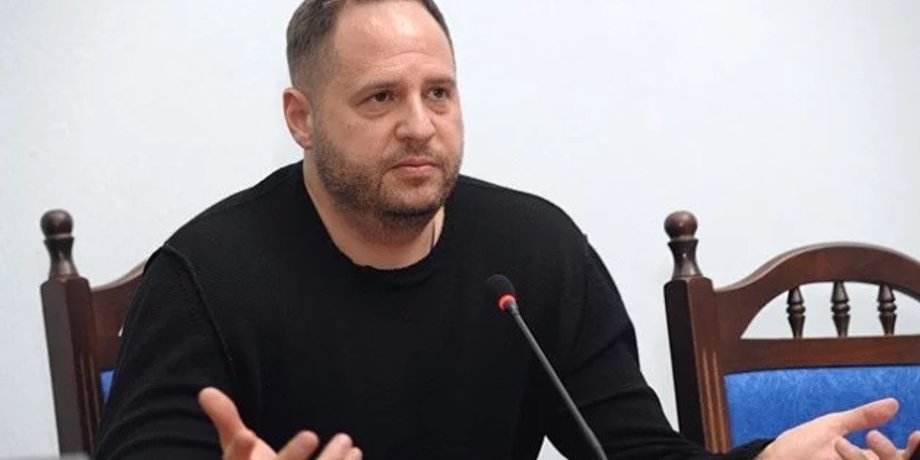 Фото: Zik.ua