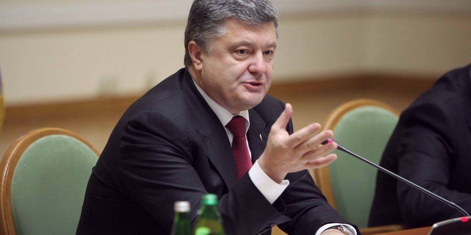 Петр Порошенко / Фото пресс-службы президента