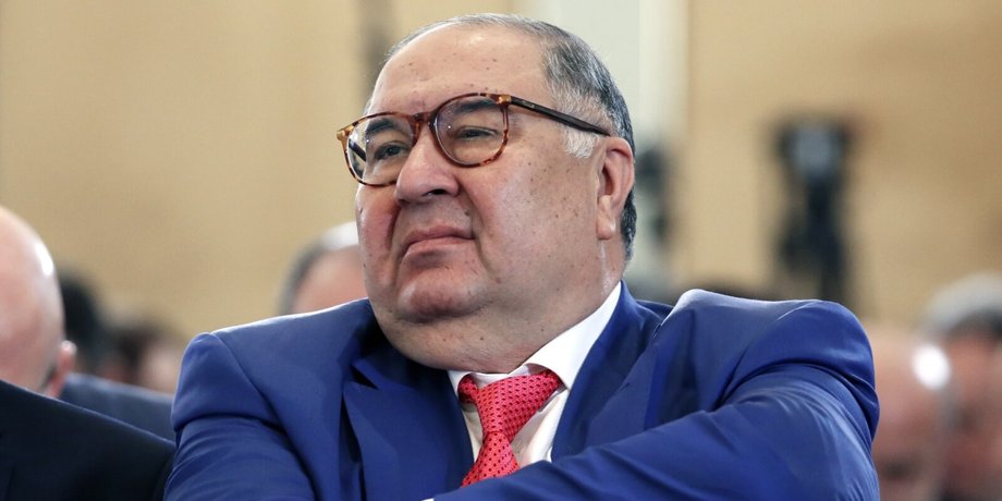 Алишер усманов, санкции, арест имущества, АРМА, СБУ, БЭБ, руда