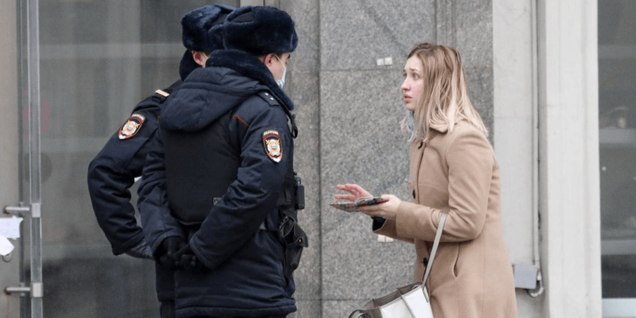 донос, доносы в россии, донос россия, как писать донос, донос спецоперация, донос подмосковье, донос война в украине