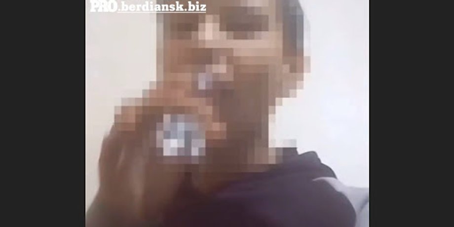 дети, бердянск, поджог, соцсети