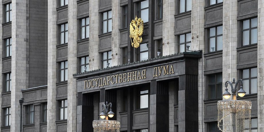 днр лнр, днр и лнр, вторжение россии, оккупация донбасса, война россии и украины, будет ли вторжение россии в украину 2022, признание днр, признание лнр, признание лднр, госдума рф