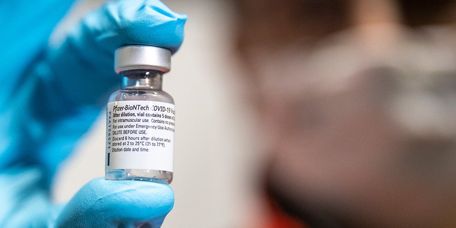 Pfizer/BioNTech, вакцина, Украина