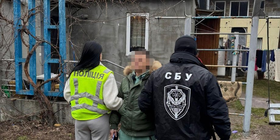 уклоністи, допомога уклоністам, фіктивний шлюб
