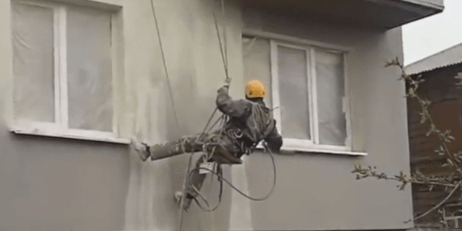 Маріуполь, будинки, фарбування