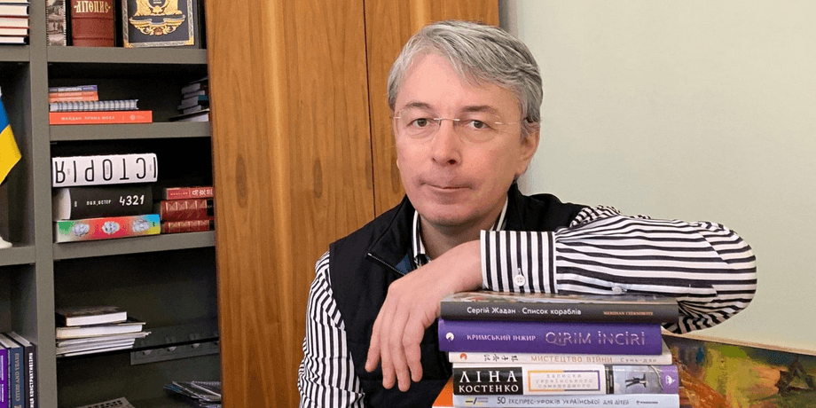 Олександр Ткаченко, ткаченко, мінкульт, глава Мінкульту, українська мова