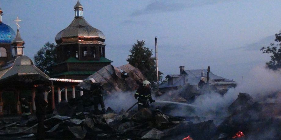 Фото: ГСЧС