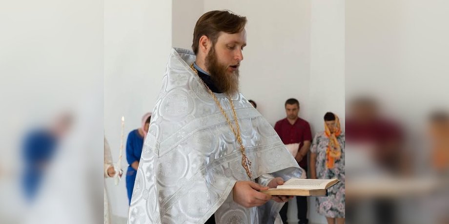 фото протоиерея Богдан Кацевич УПЦ МП, мобилизованного ТЦК
