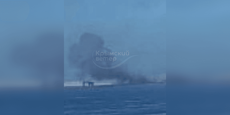 севастополь бухта, севастополь дым, взрывы в крыму, крым