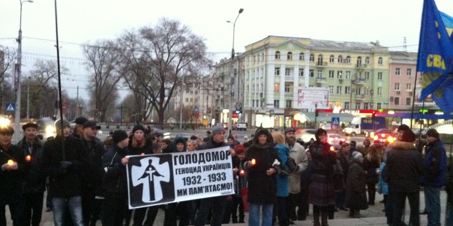 Фото: novosti.dn.ua