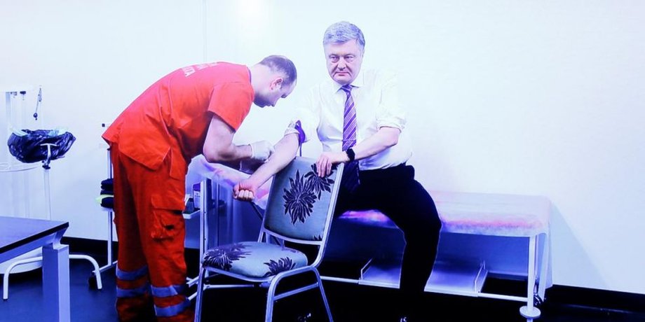 Фото: Скриншот