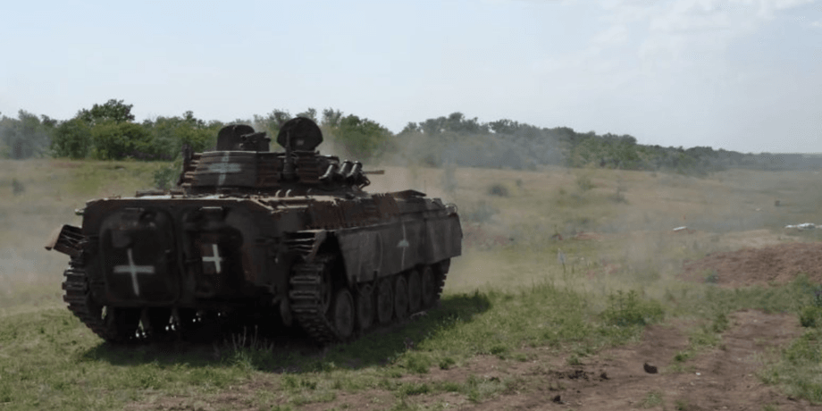 БМП-2